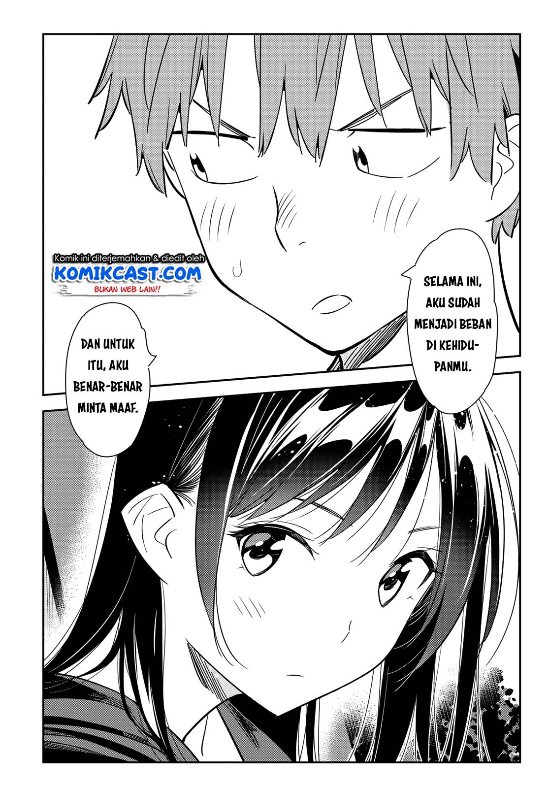 Kanojo Okarishimasu Bab 131 halaman 16