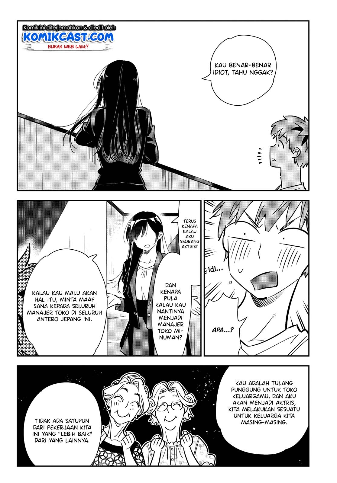 Kanojo Okarishimasu Bab 131 halaman 17
