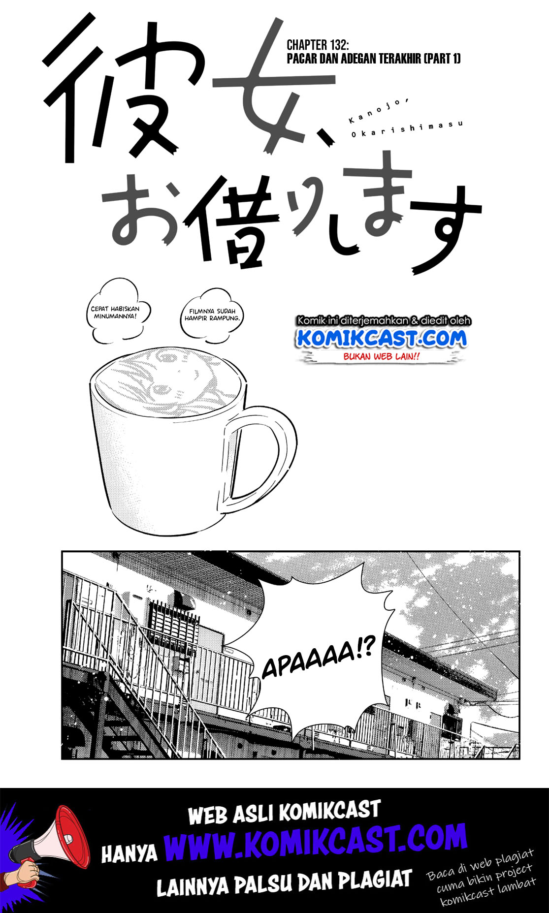 Kanojo Okarishimasu Bab 132 halaman 2
