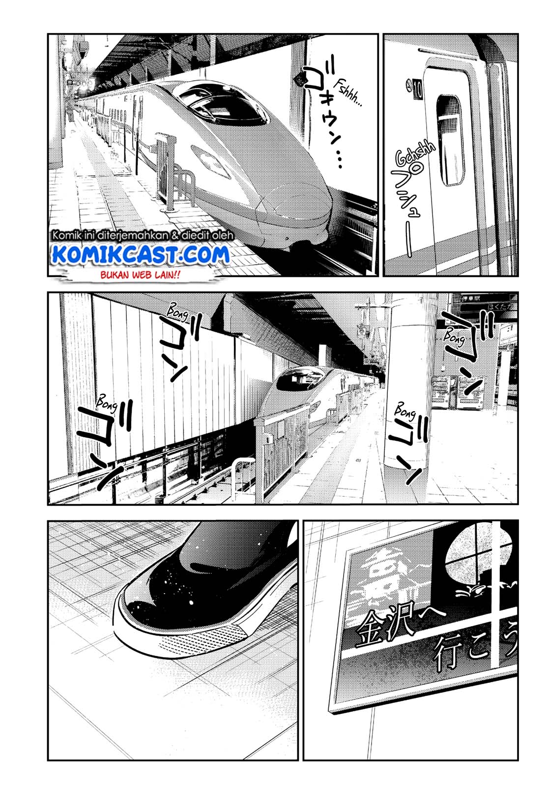 Kanojo Okarishimasu Bab 132 halaman 18