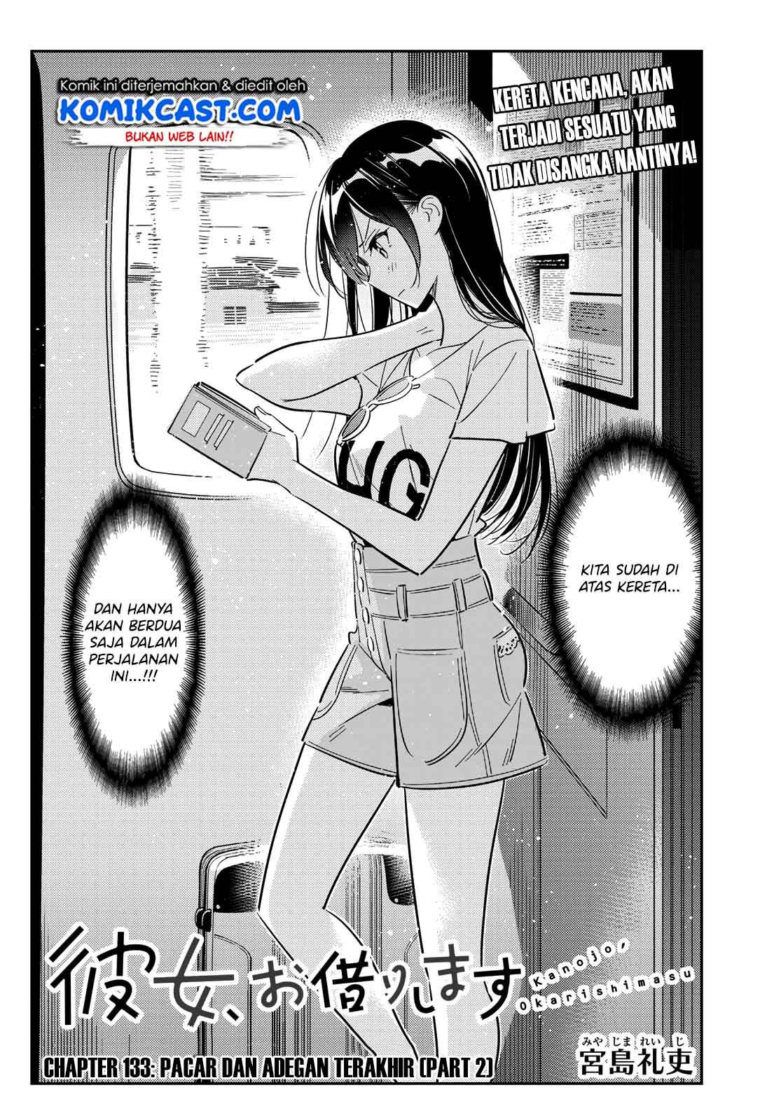 Kanojo Okarishimasu Bab 133 halaman 3