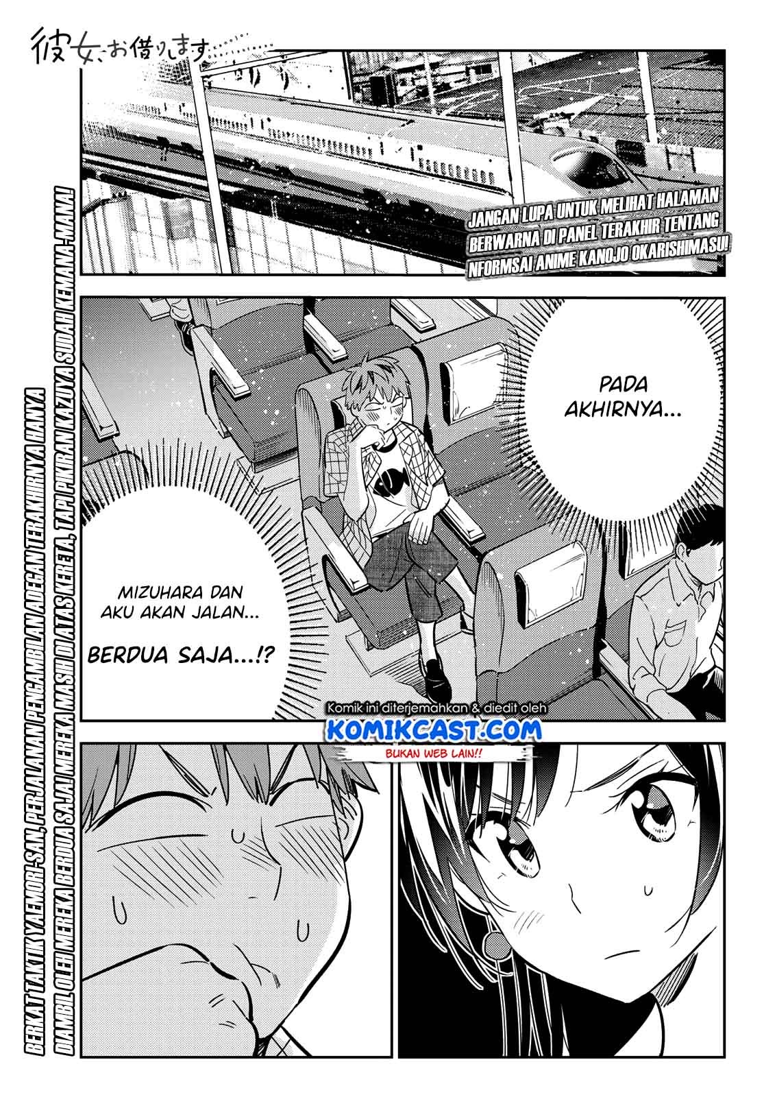 Kanojo Okarishimasu Bab 134 halaman 3