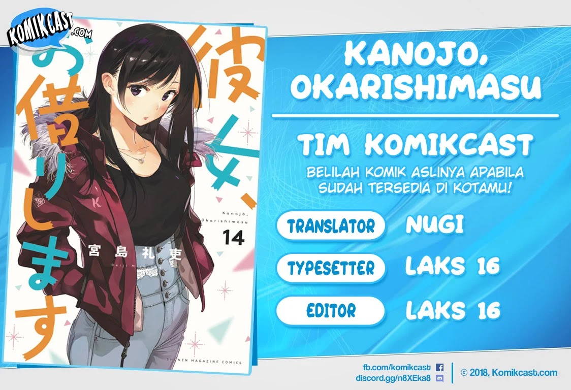 Kanojo Okarishimasu Bab 135 halaman 1