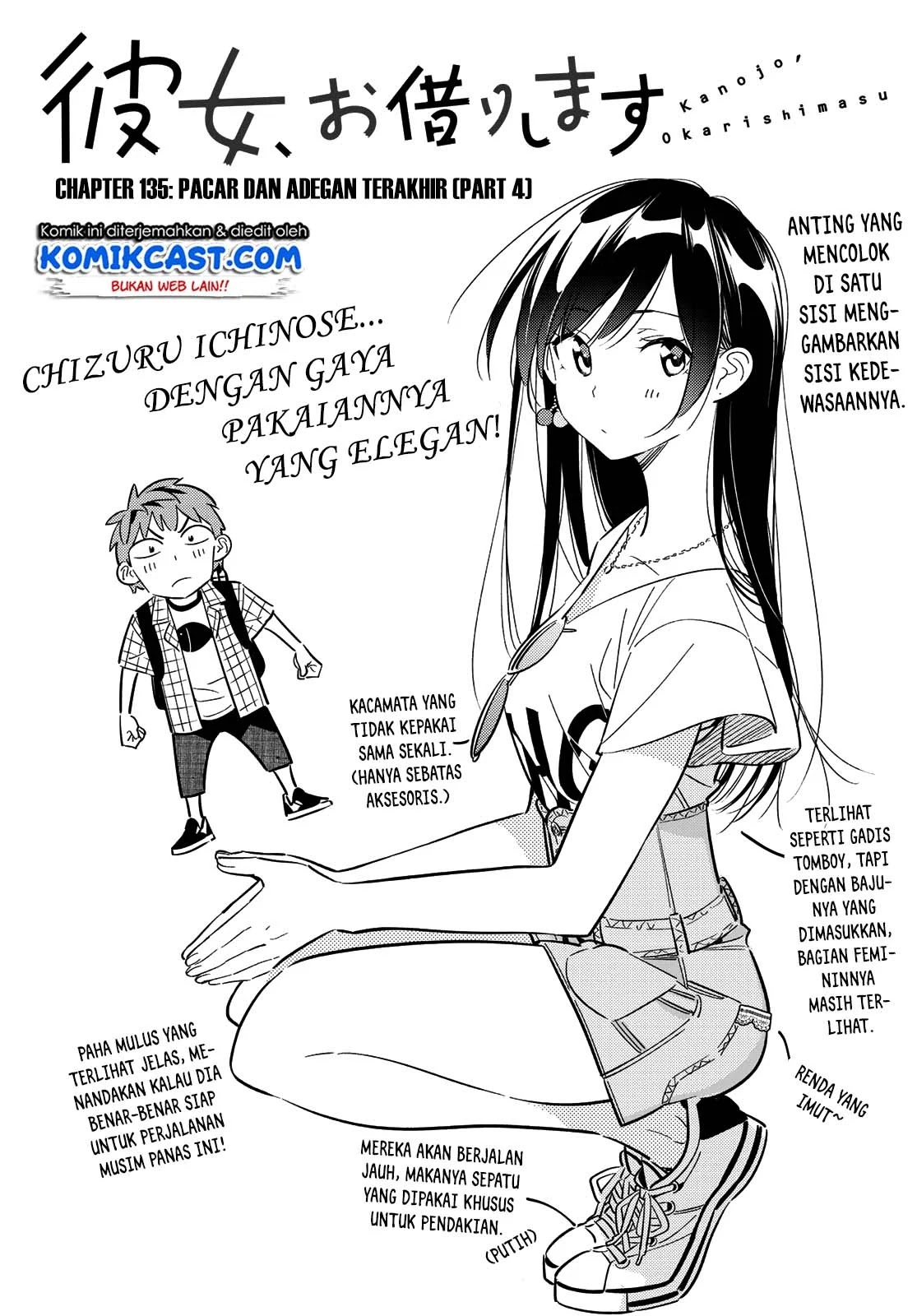 Kanojo Okarishimasu Bab 135 halaman 2