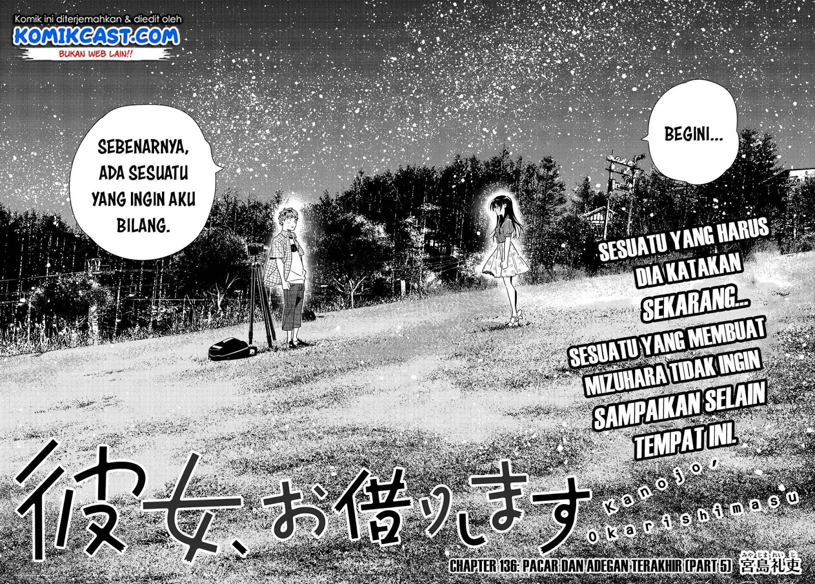 Kanojo Okarishimasu Bab 136 halaman 3