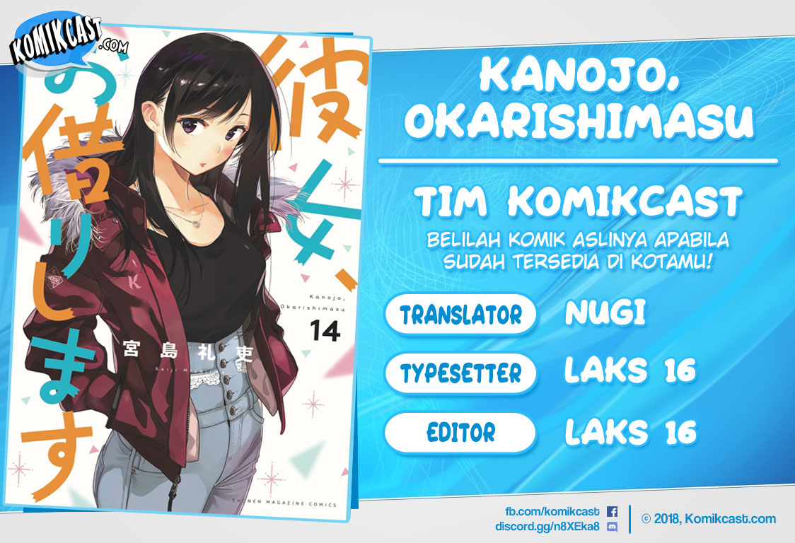 Kanojo Okarishimasu Bab 137 halaman 1