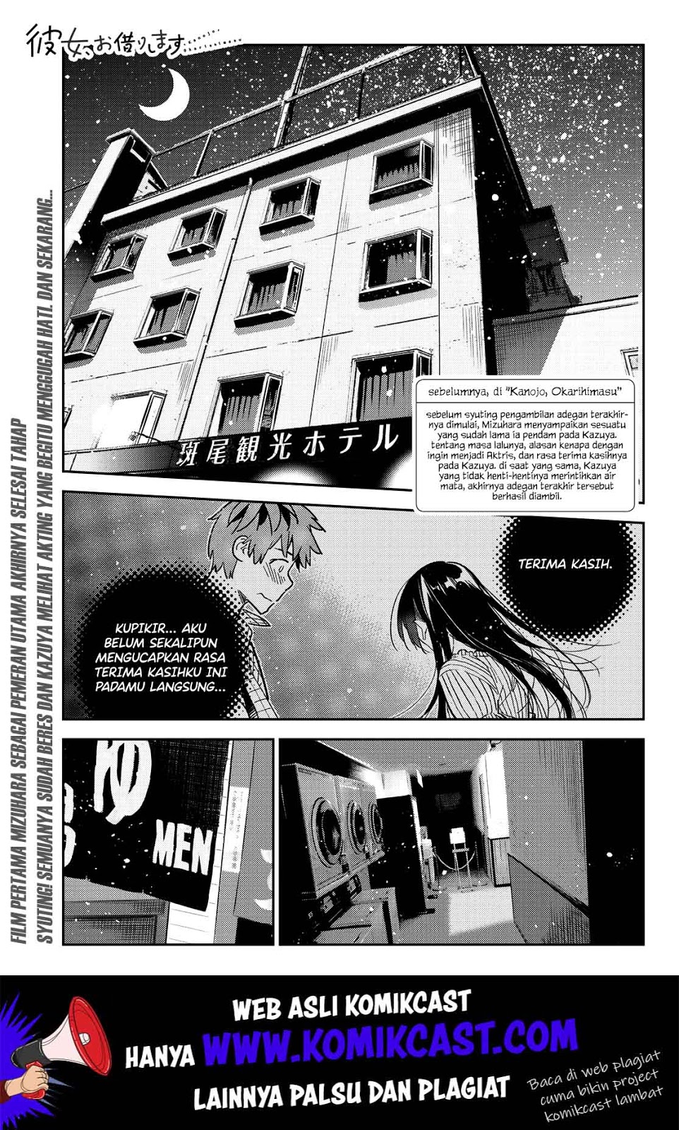 Kanojo Okarishimasu Bab 137 halaman 2