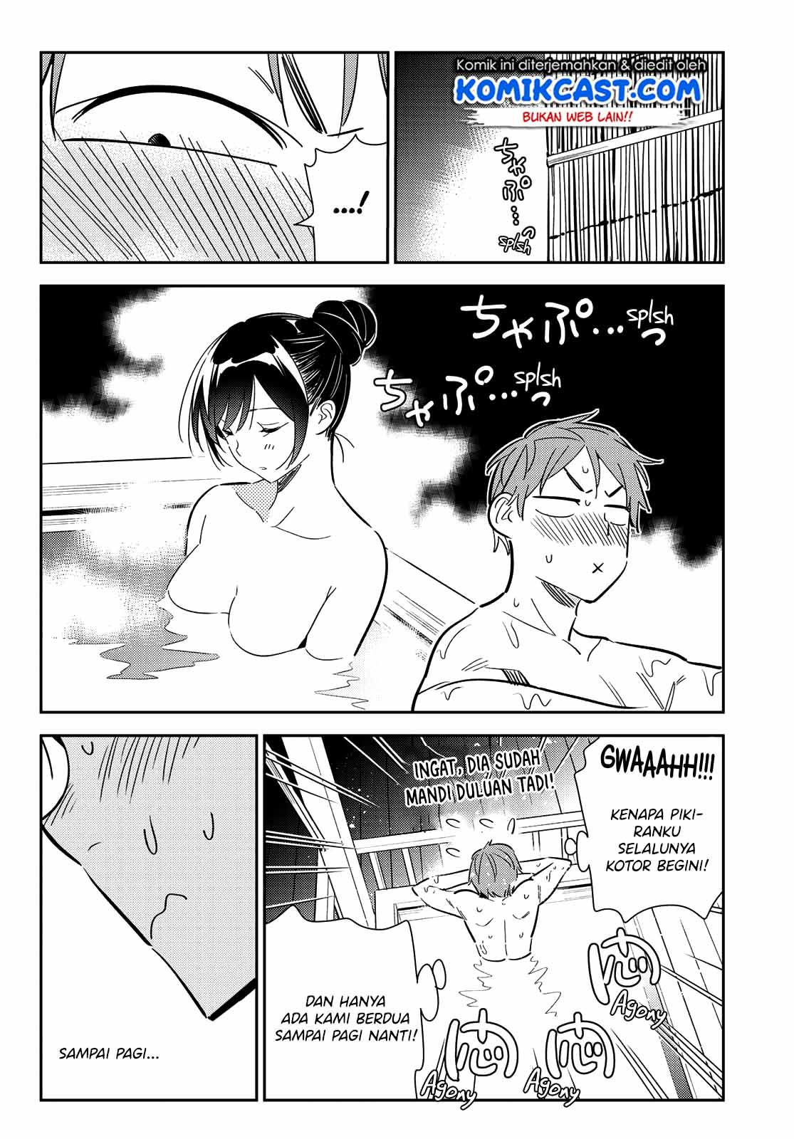 Kanojo Okarishimasu Bab 137 halaman 9