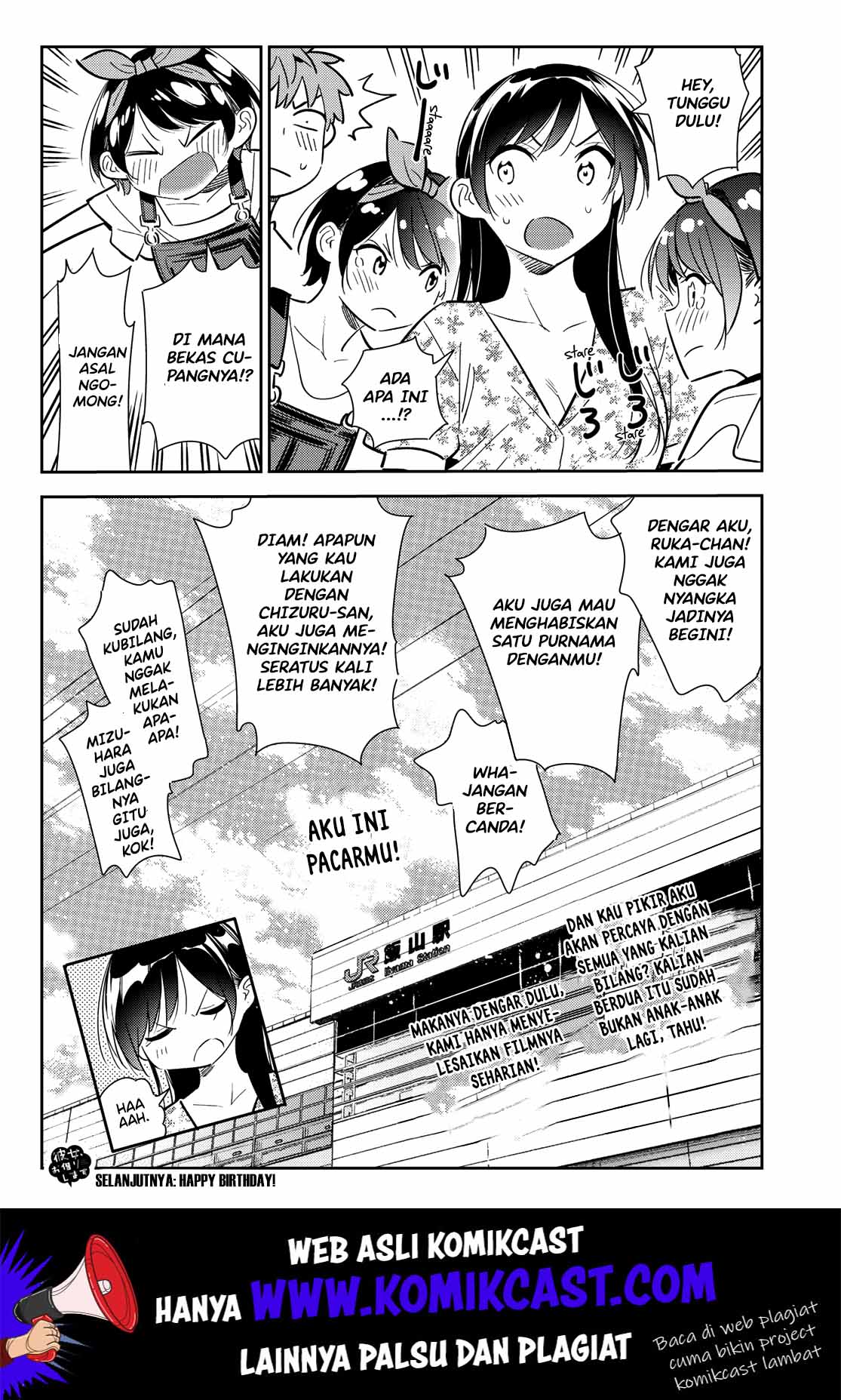 Kanojo Okarishimasu Bab 138 halaman 20