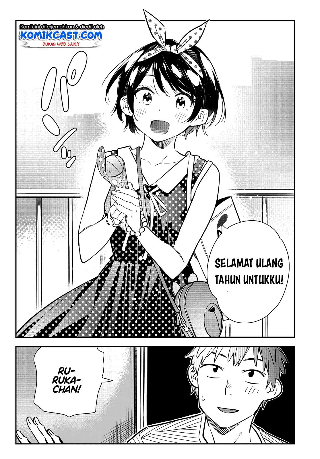 Kanojo Okarishimasu Bab 139 halaman 3