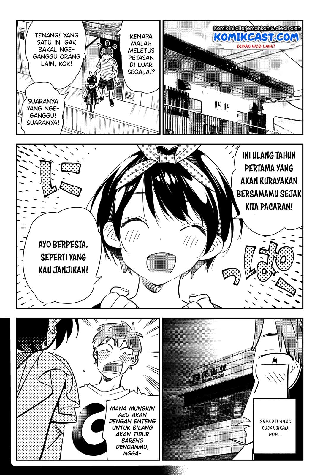 Kanojo Okarishimasu Bab 139 halaman 5