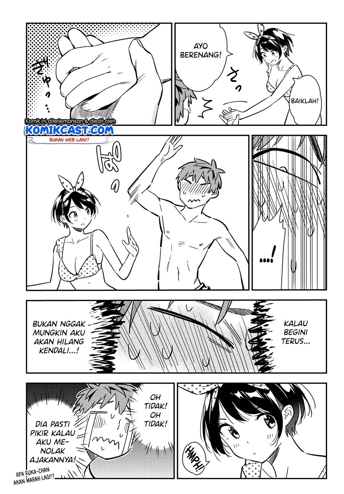 Kanojo Okarishimasu Bab 139 halaman 17