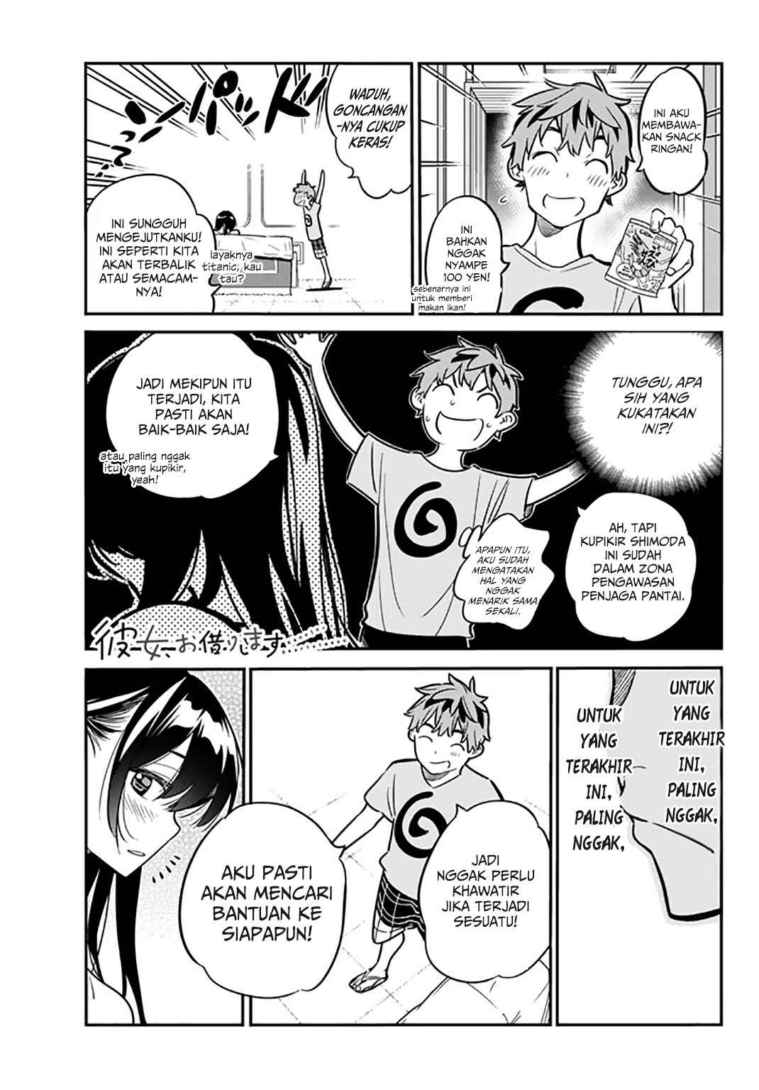 Kanojo Okarishimasu Bab 14 halaman 5