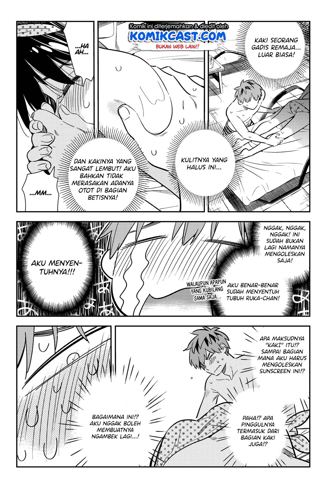 Kanojo Okarishimasu Bab 140 halaman 17