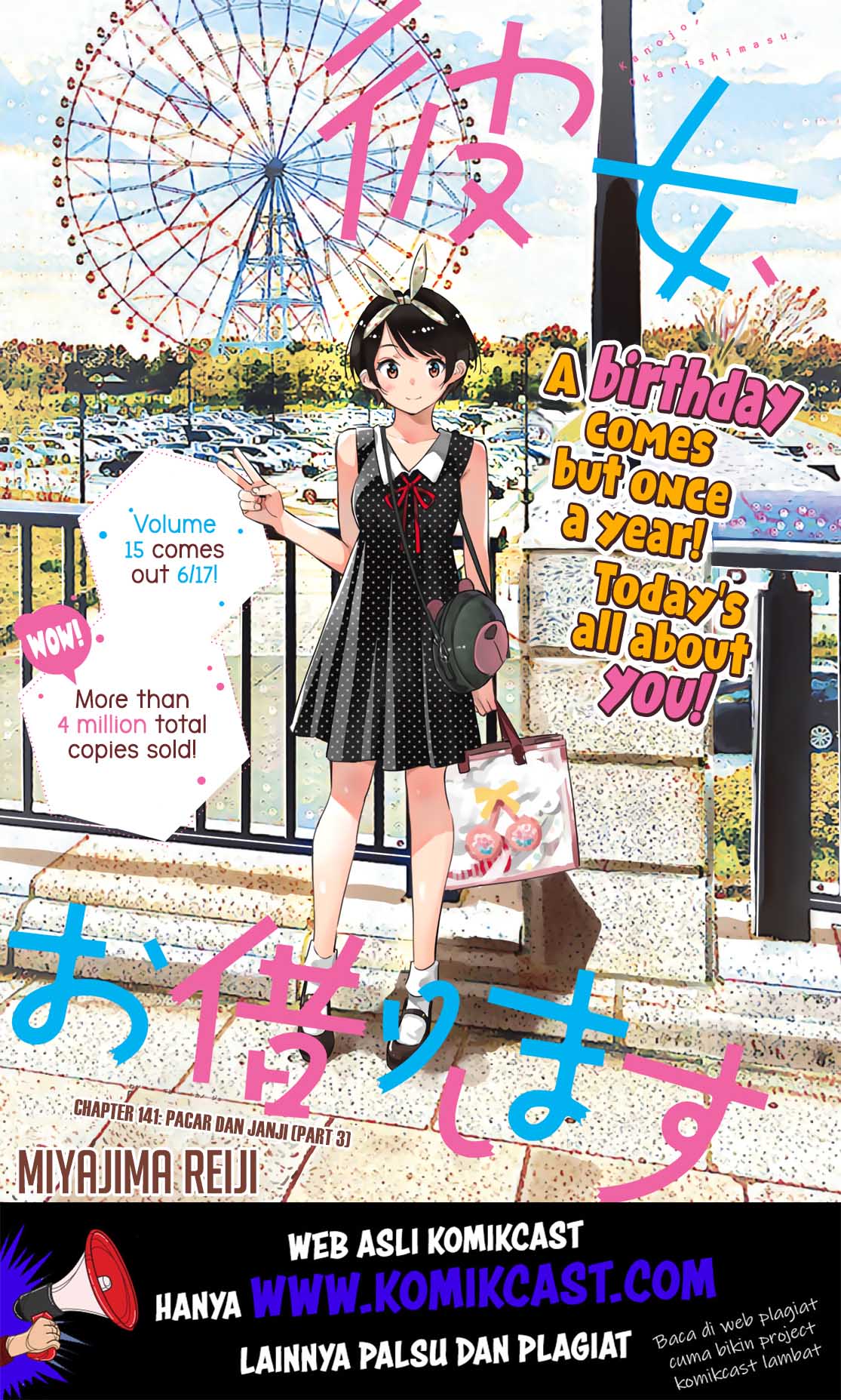Kanojo Okarishimasu Bab 141 halaman 3