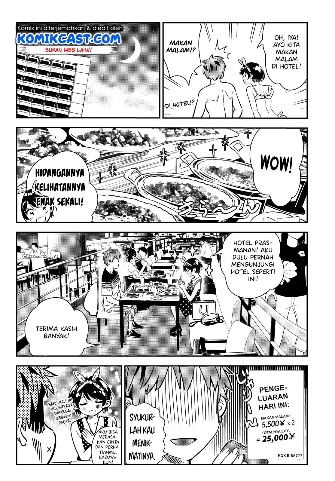 Kanojo Okarishimasu Bab 141 halaman 7