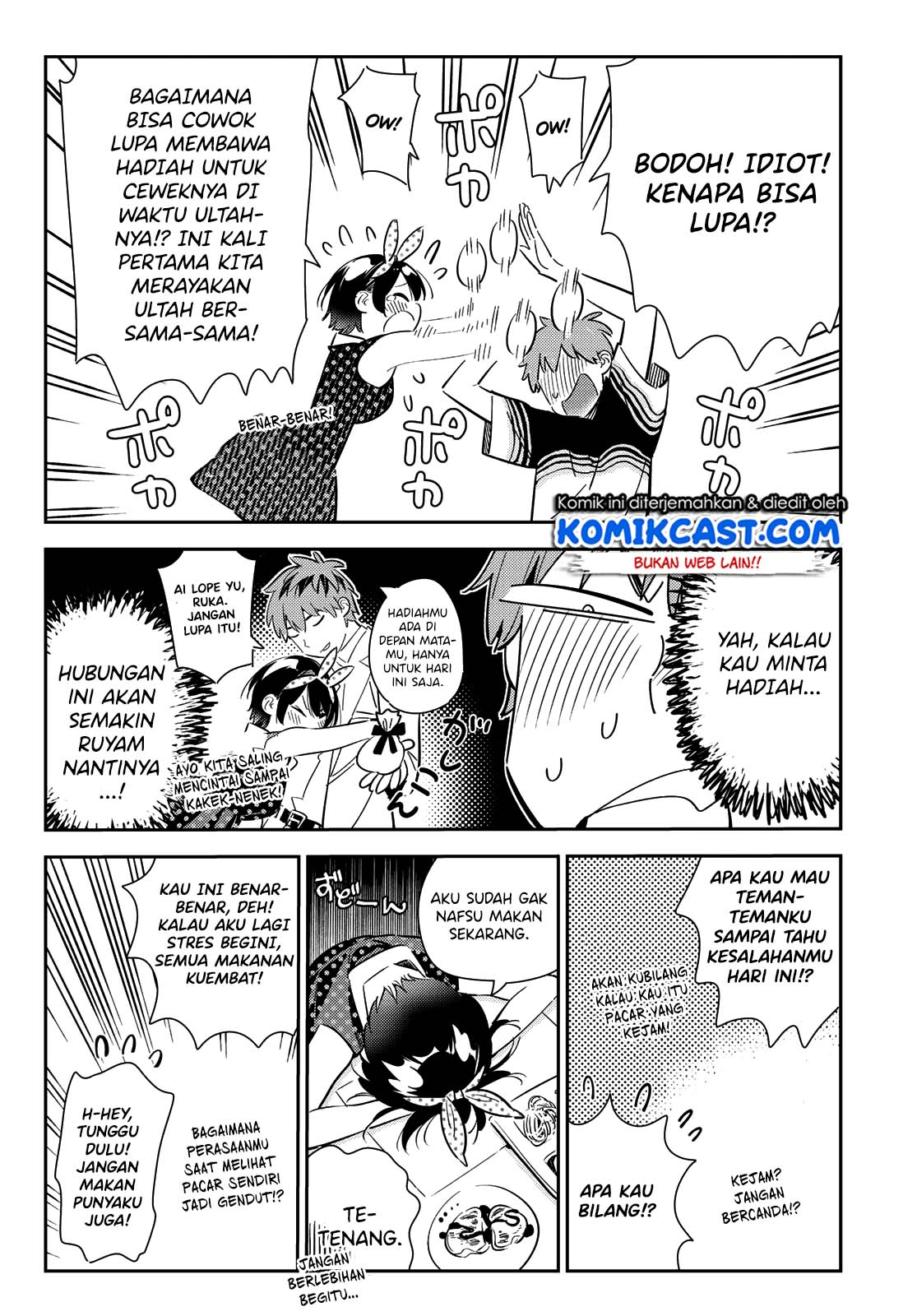 Kanojo Okarishimasu Bab 141 halaman 11