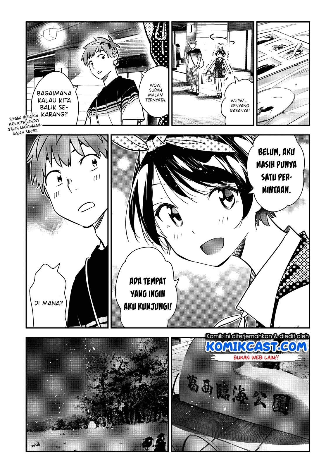 Kanojo Okarishimasu Bab 141 halaman 12