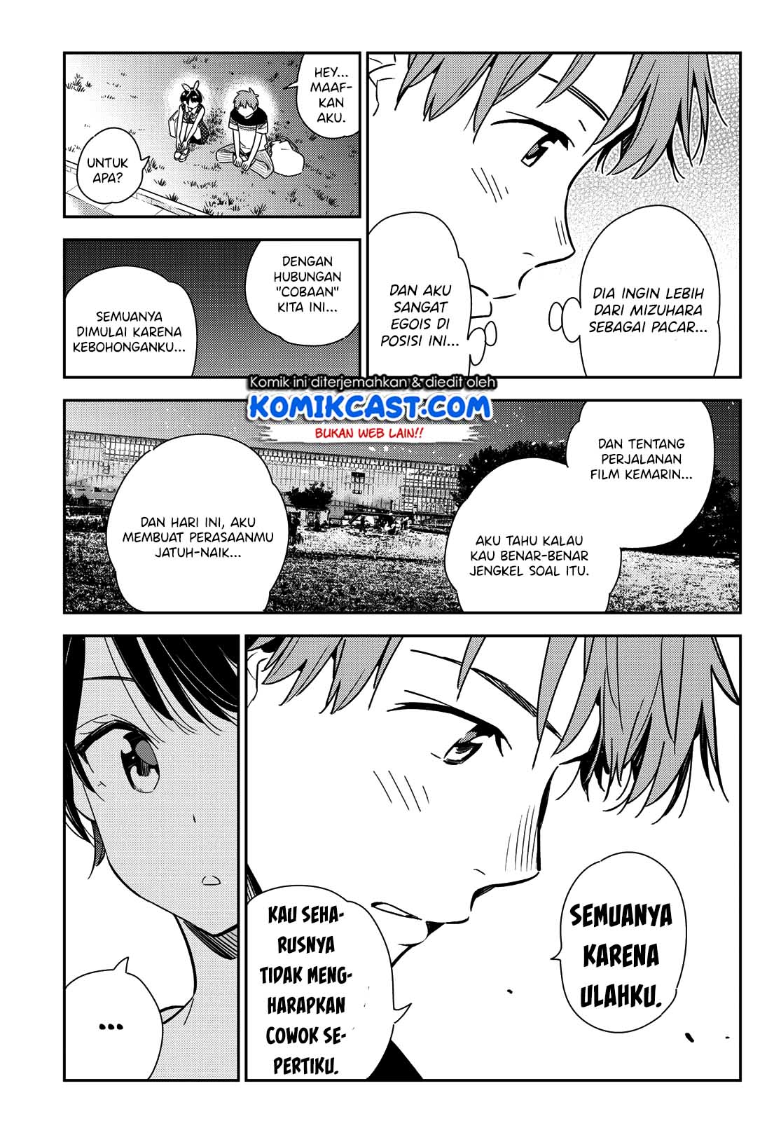 Kanojo Okarishimasu Bab 141 halaman 16
