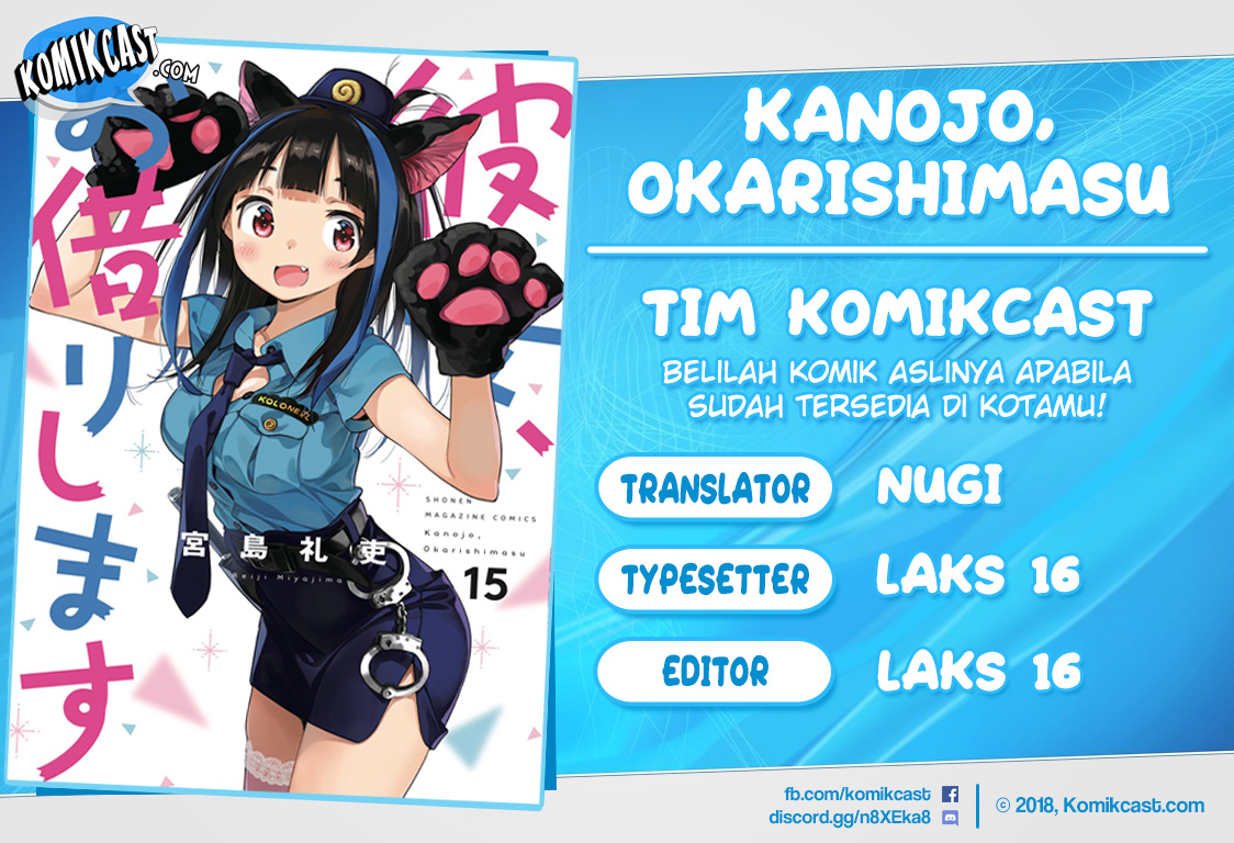 Kanojo Okarishimasu Bab 142 halaman 1