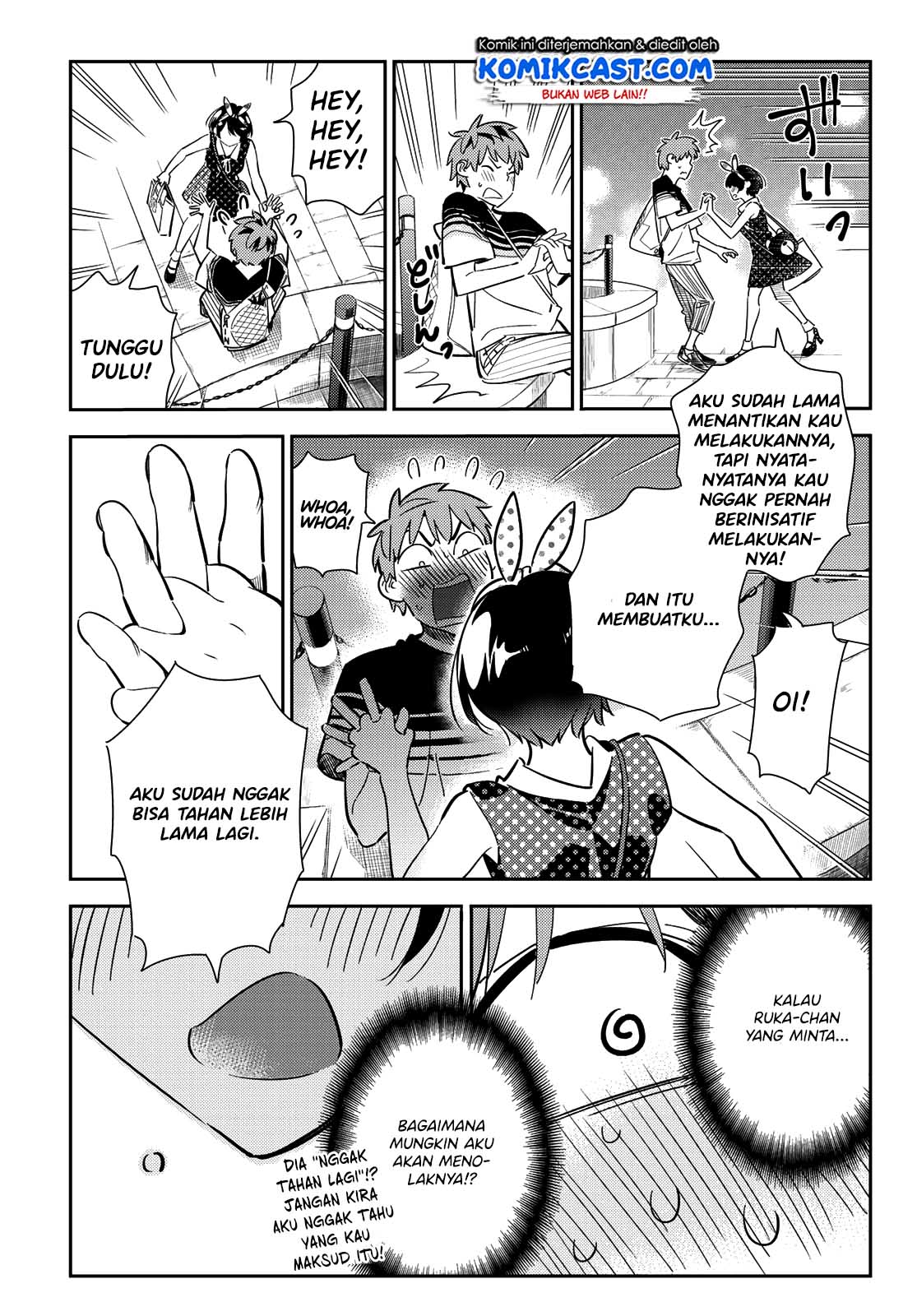 Kanojo Okarishimasu Bab 142 halaman 15