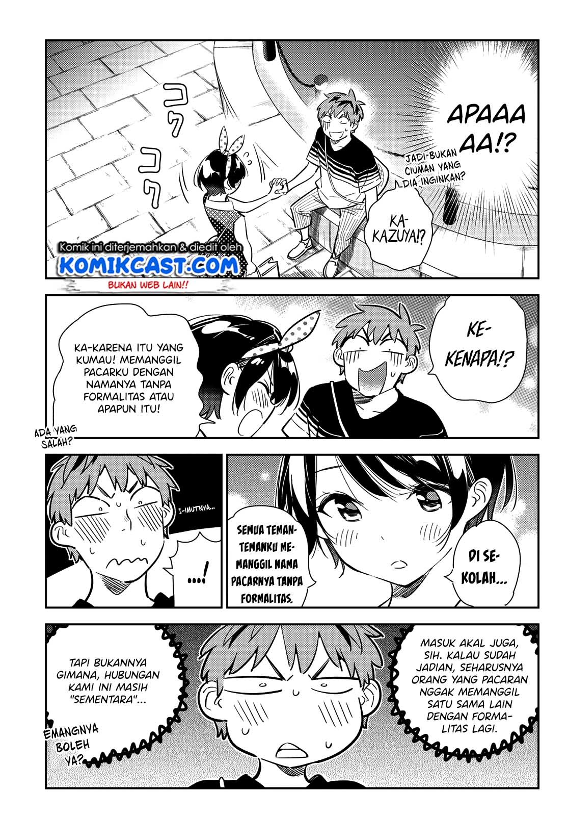 Kanojo Okarishimasu Bab 142 halaman 17