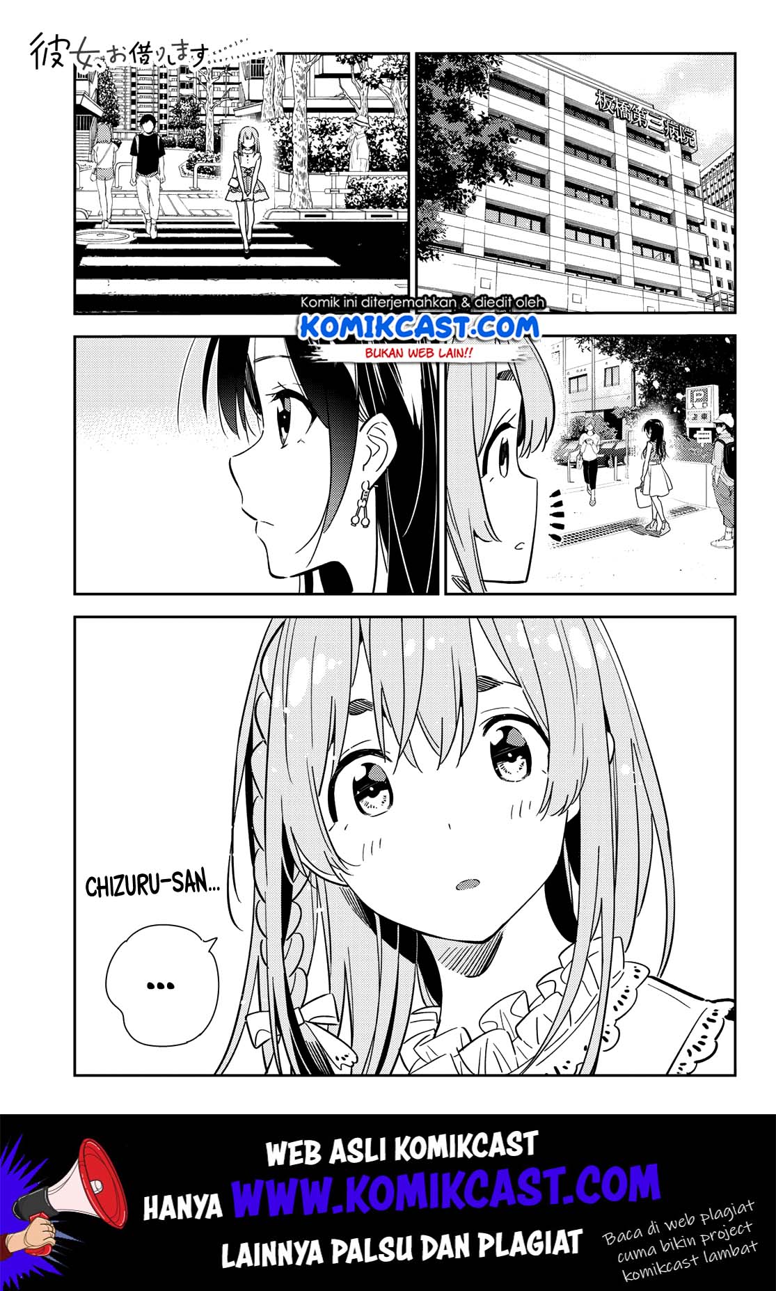 Kanojo Okarishimasu Bab 143 halaman 2