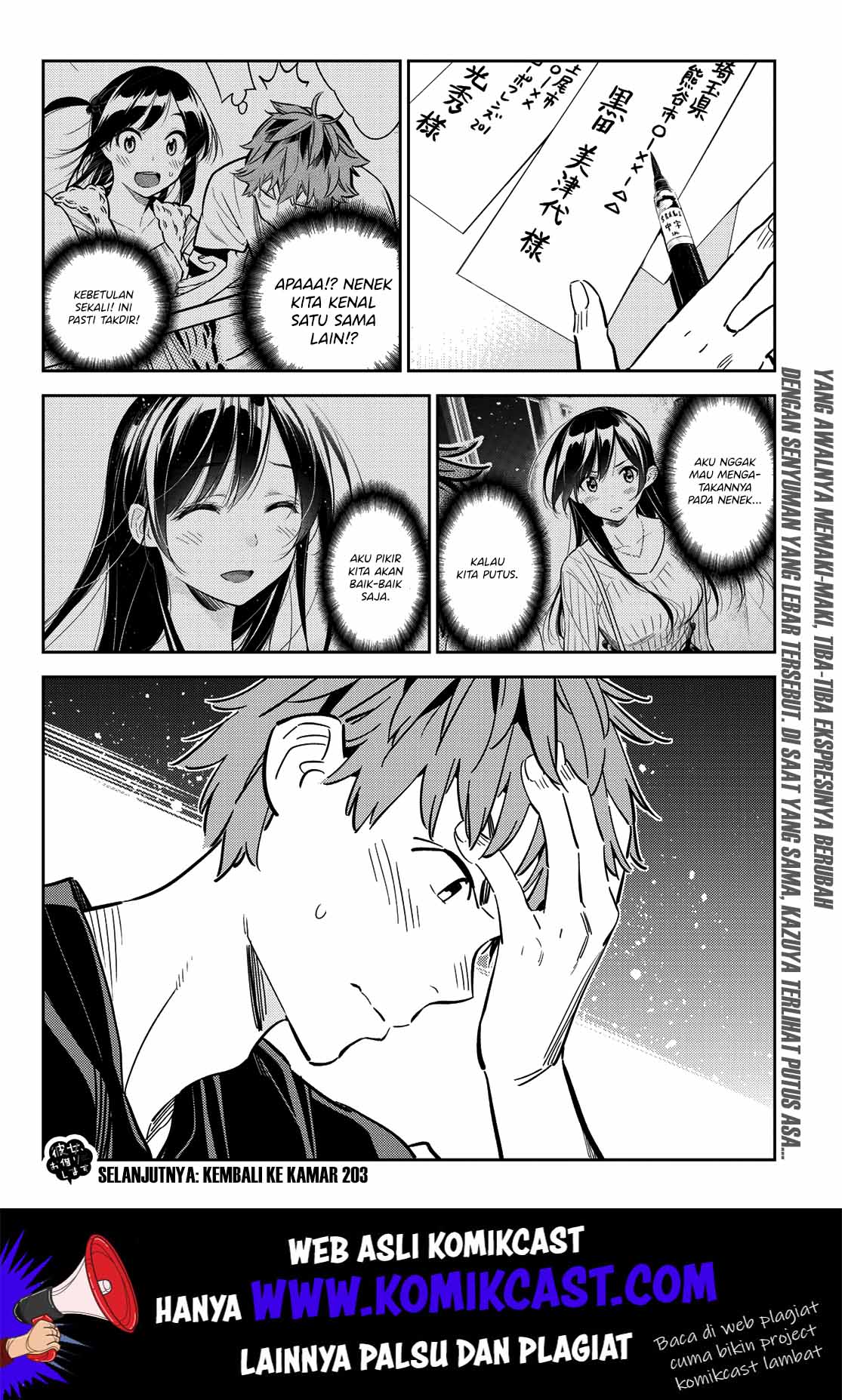 Kanojo Okarishimasu Bab 143 halaman 22