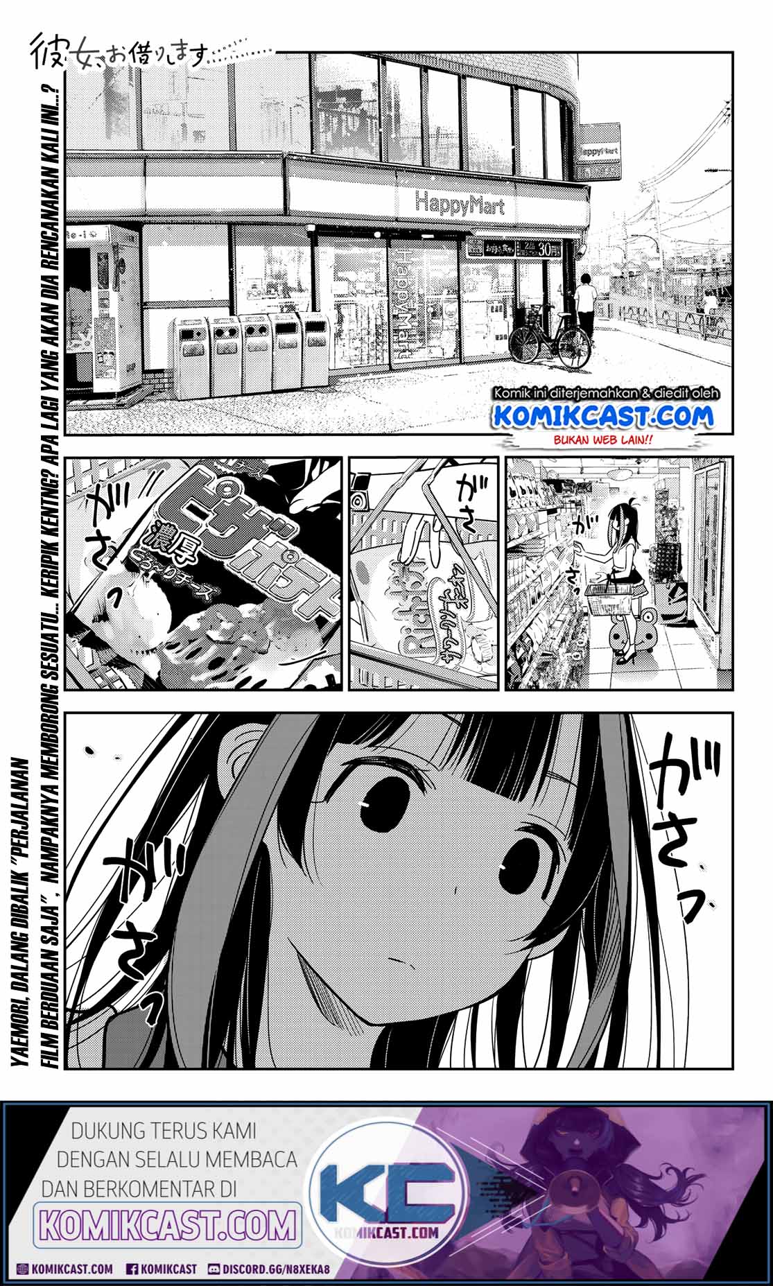 Kanojo Okarishimasu Bab 144 halaman 2