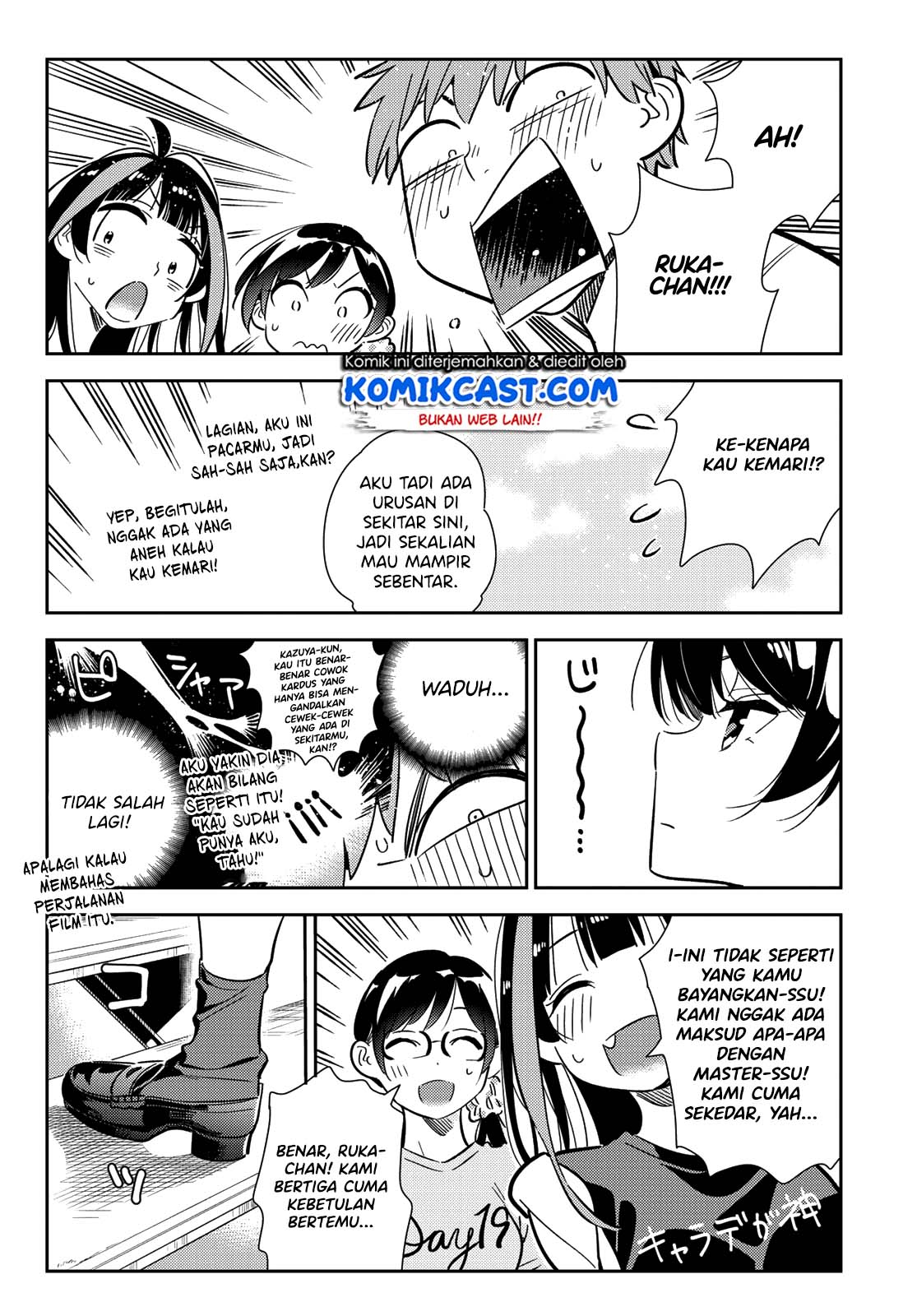 Kanojo Okarishimasu Bab 144 halaman 13