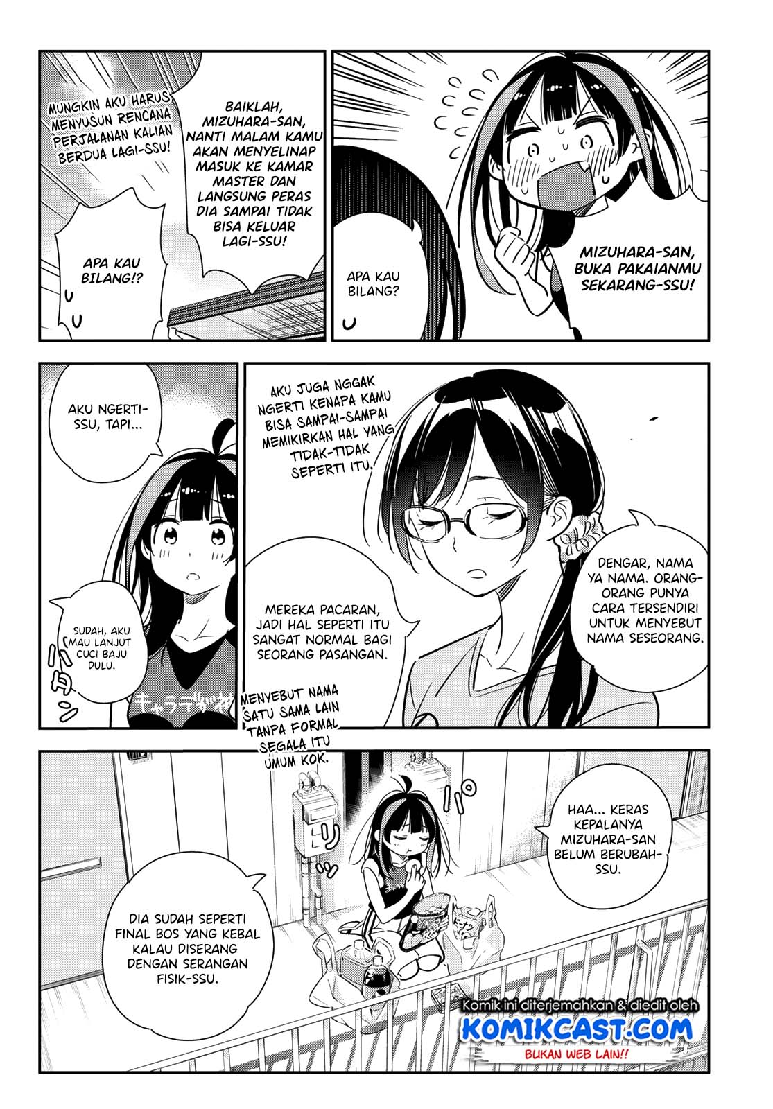 Kanojo Okarishimasu Bab 144 halaman 17