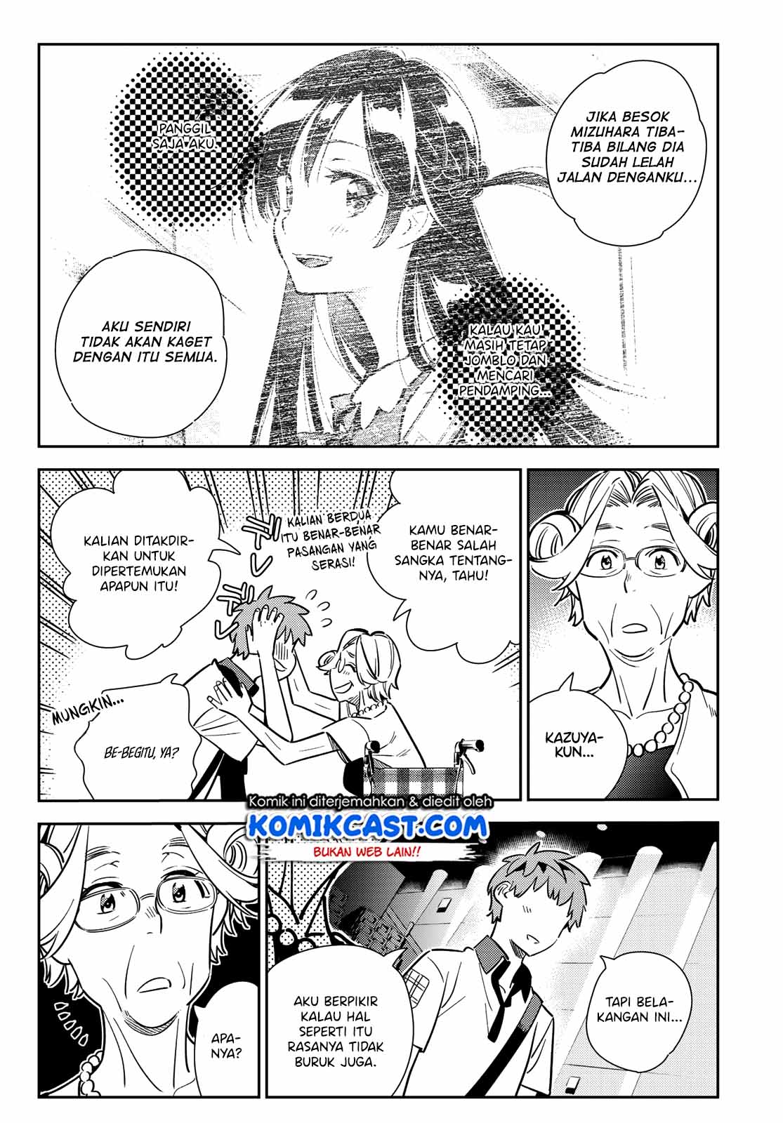 Kanojo Okarishimasu chapter 145 halaman 15