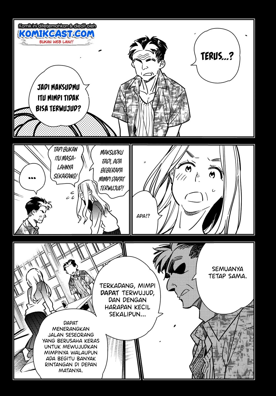 Kanojo Okarishimasu chapter 146 halaman 7