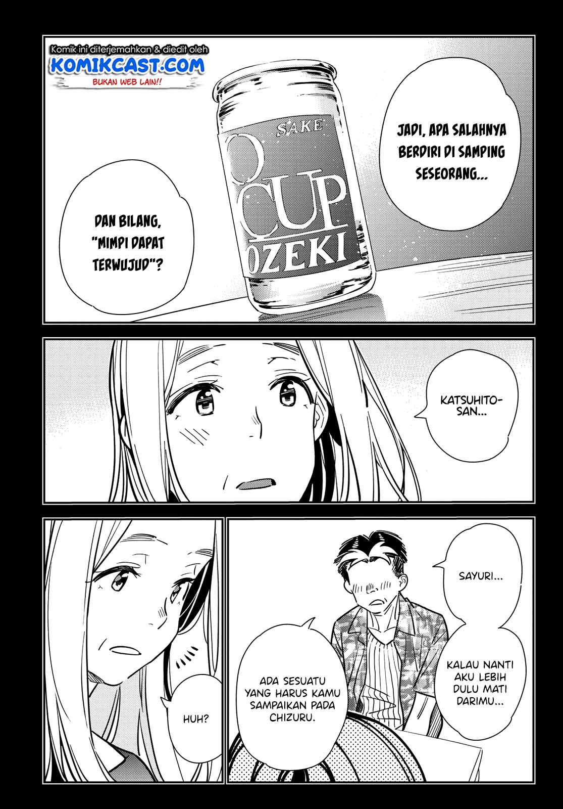 Kanojo Okarishimasu chapter 146 halaman 8