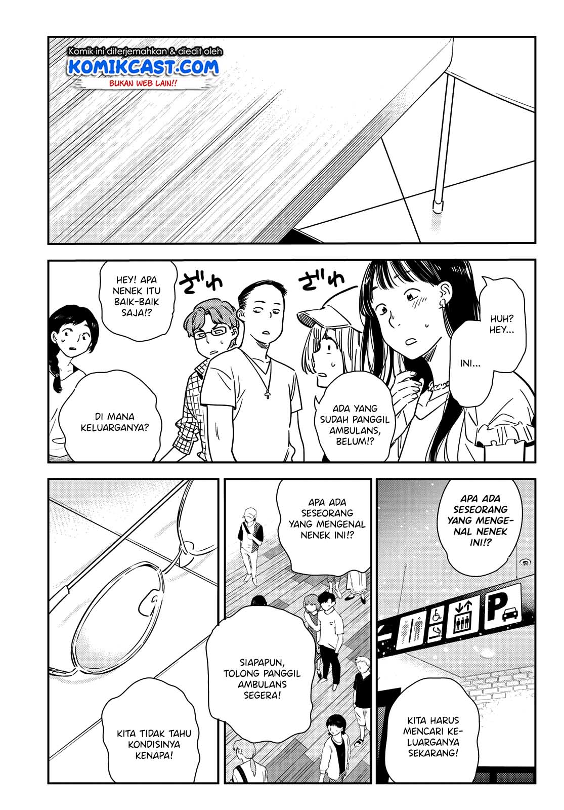 Kanojo Okarishimasu chapter 146 halaman 17