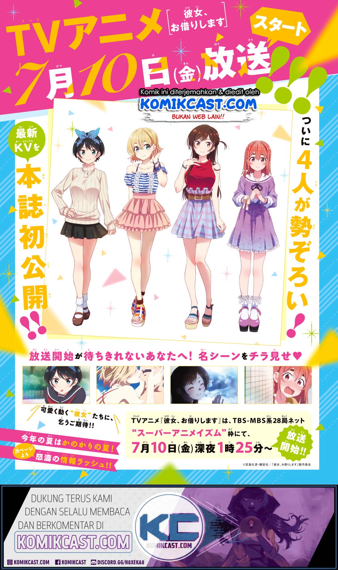 Kanojo Okarishimasu chapter 147 halaman 4