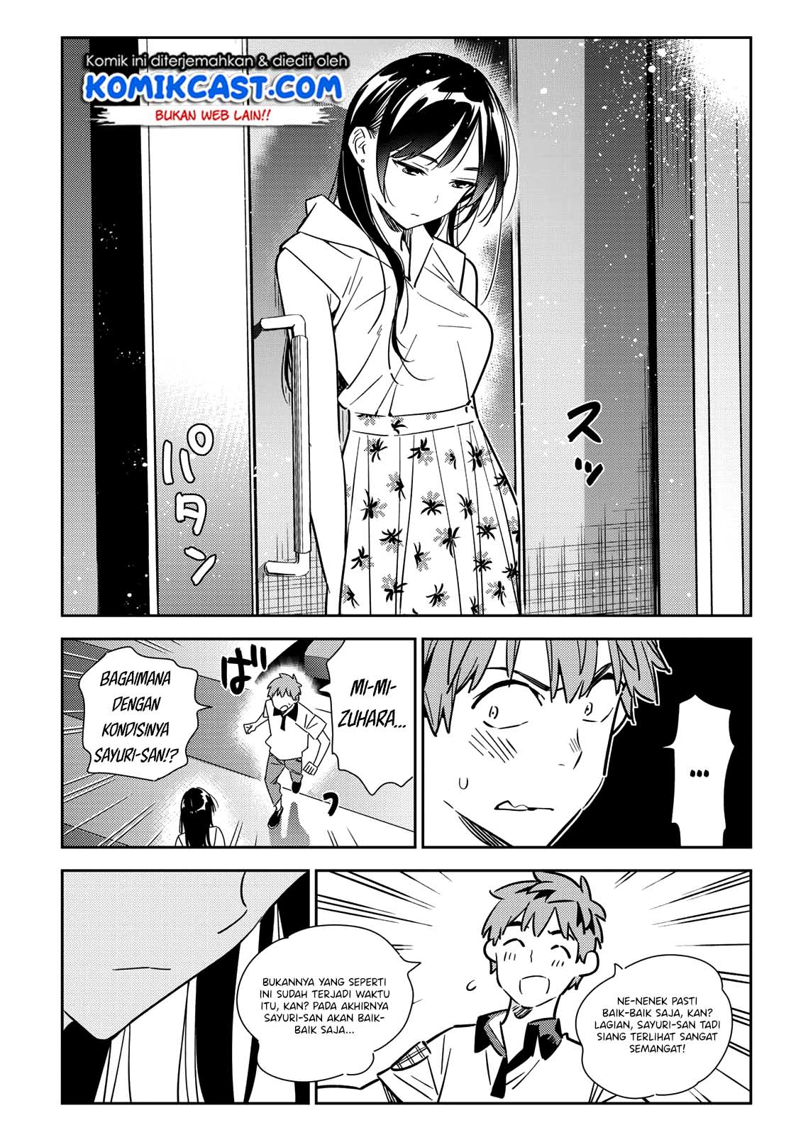 Kanojo Okarishimasu chapter 147 halaman 20