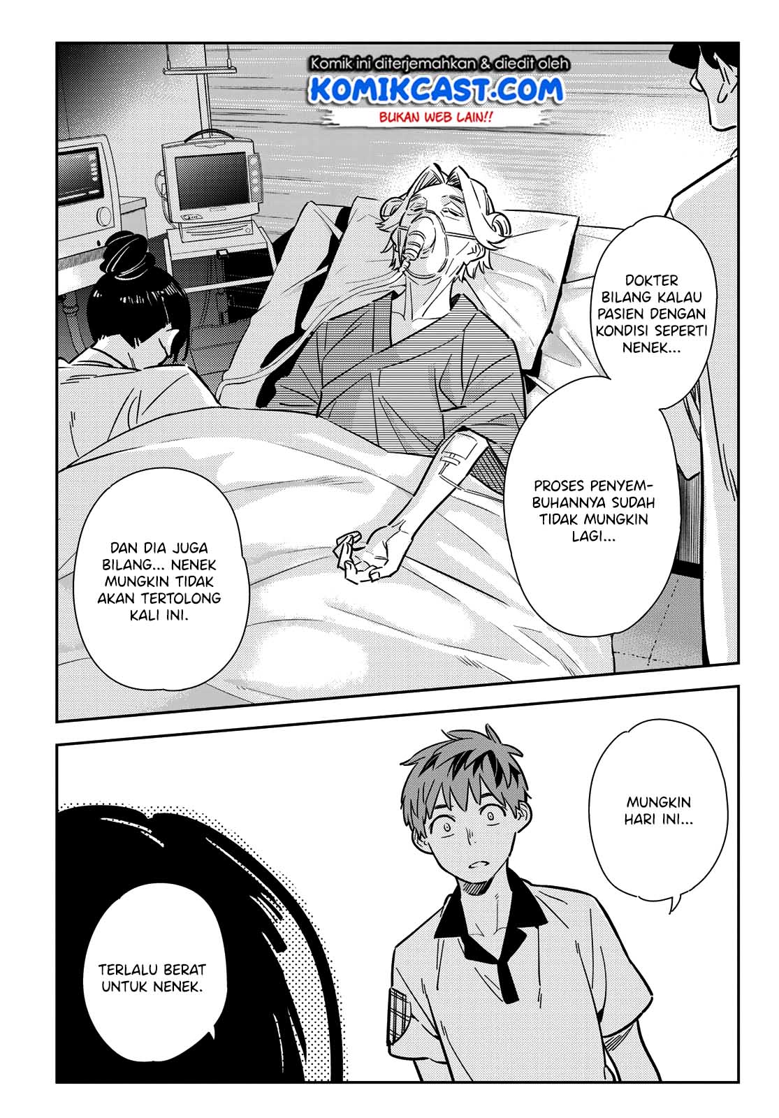 Kanojo Okarishimasu chapter 147 halaman 22