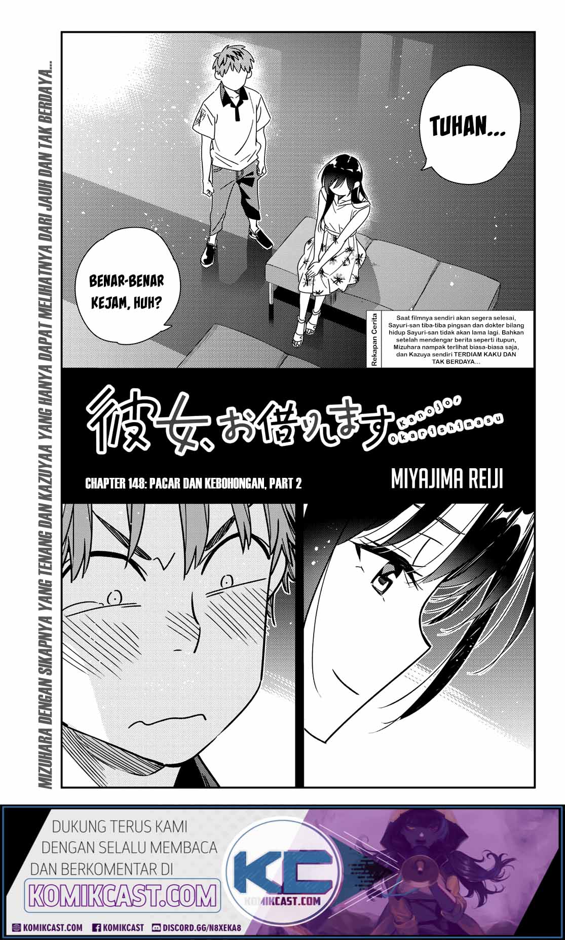 Kanojo Okarishimasu chapter 148 halaman 2