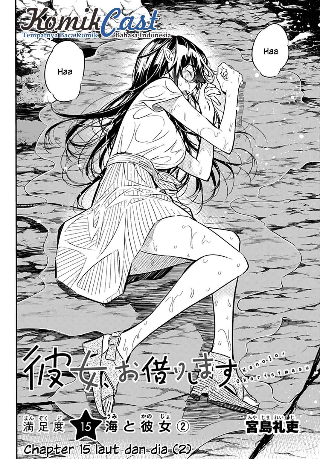 Kanojo Okarishimasu Bab 15 halaman 3