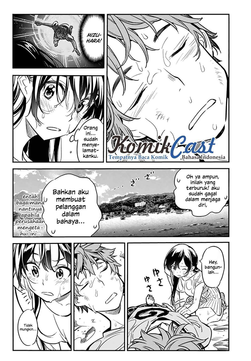 Kanojo Okarishimasu Bab 15 halaman 5