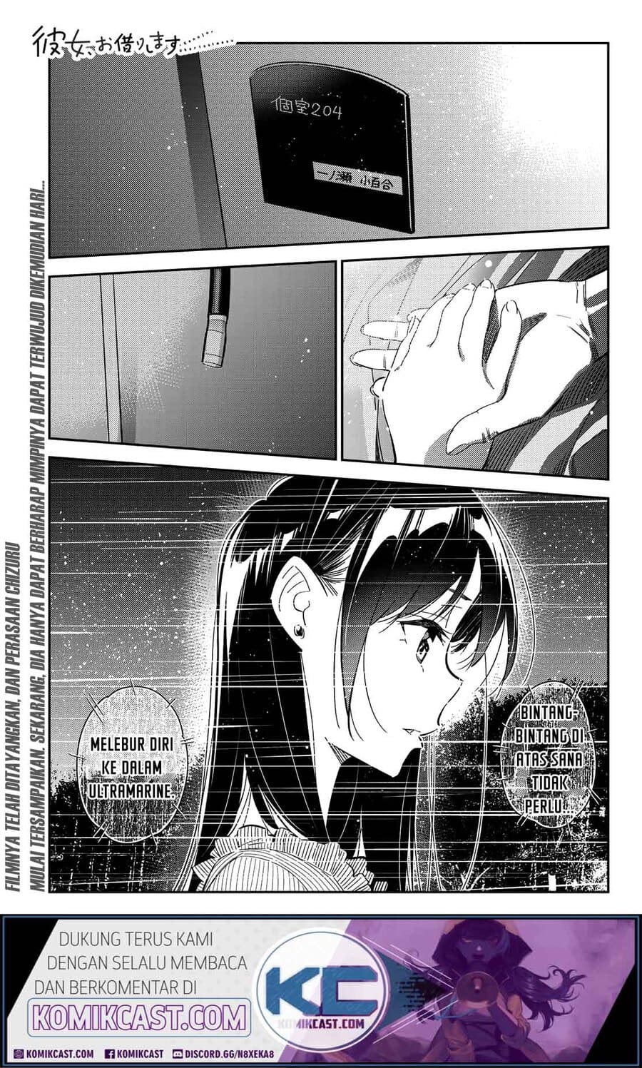 Kanojo Okarishimasu Bab 150 halaman 2