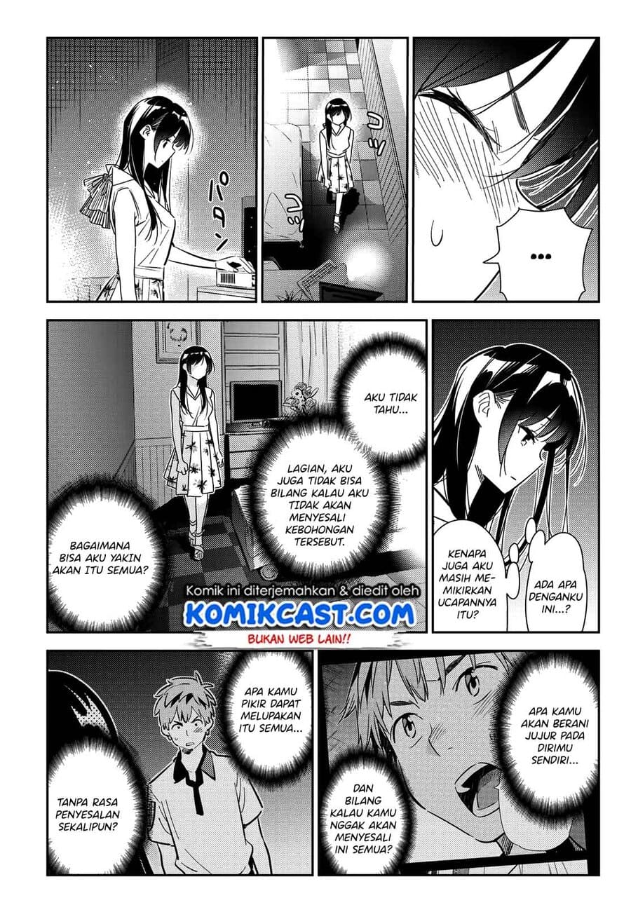 Kanojo Okarishimasu Bab 150 halaman 7