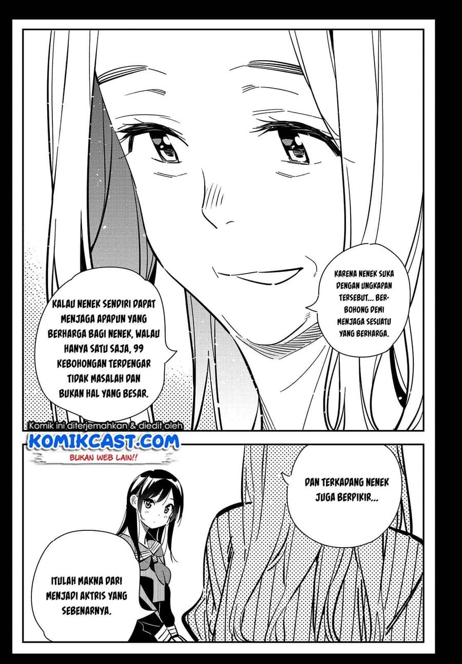 Kanojo Okarishimasu Bab 150 halaman 12