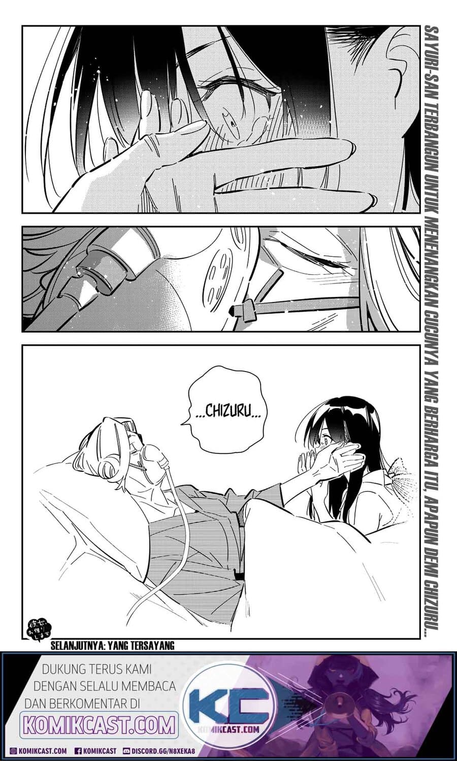 Kanojo Okarishimasu Bab 150 halaman 19