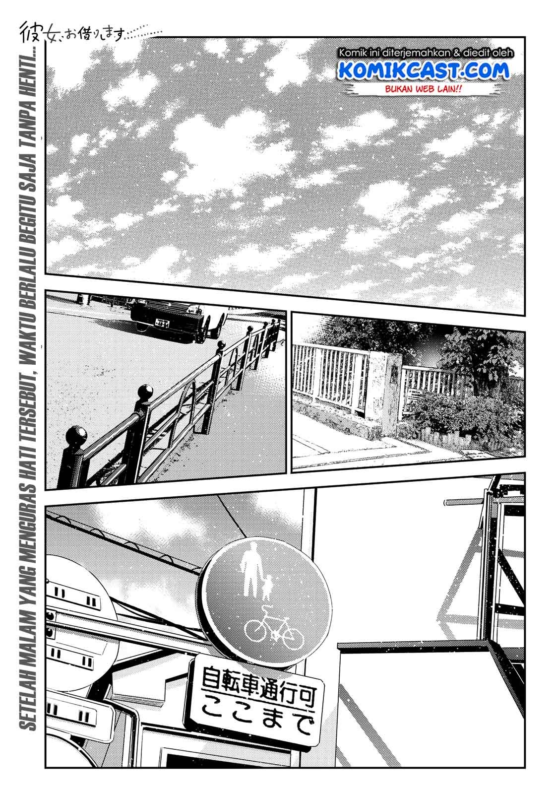 Kanojo Okarishimasu chapter 152 halaman 3