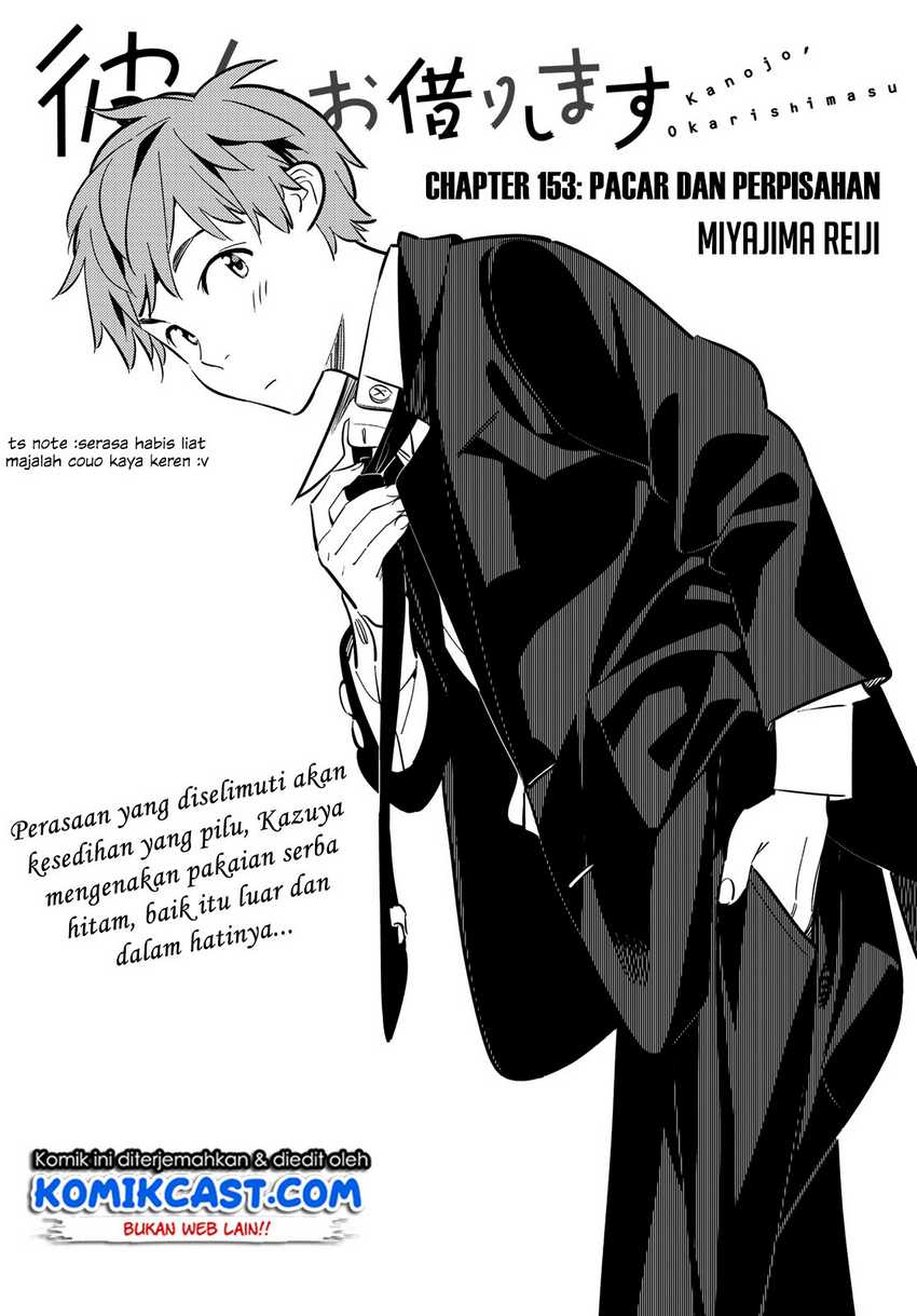 Kanojo Okarishimasu Bab 153 halaman 2