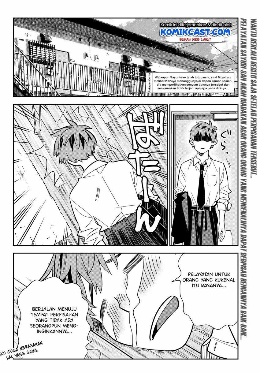 Kanojo Okarishimasu Bab 153 halaman 3