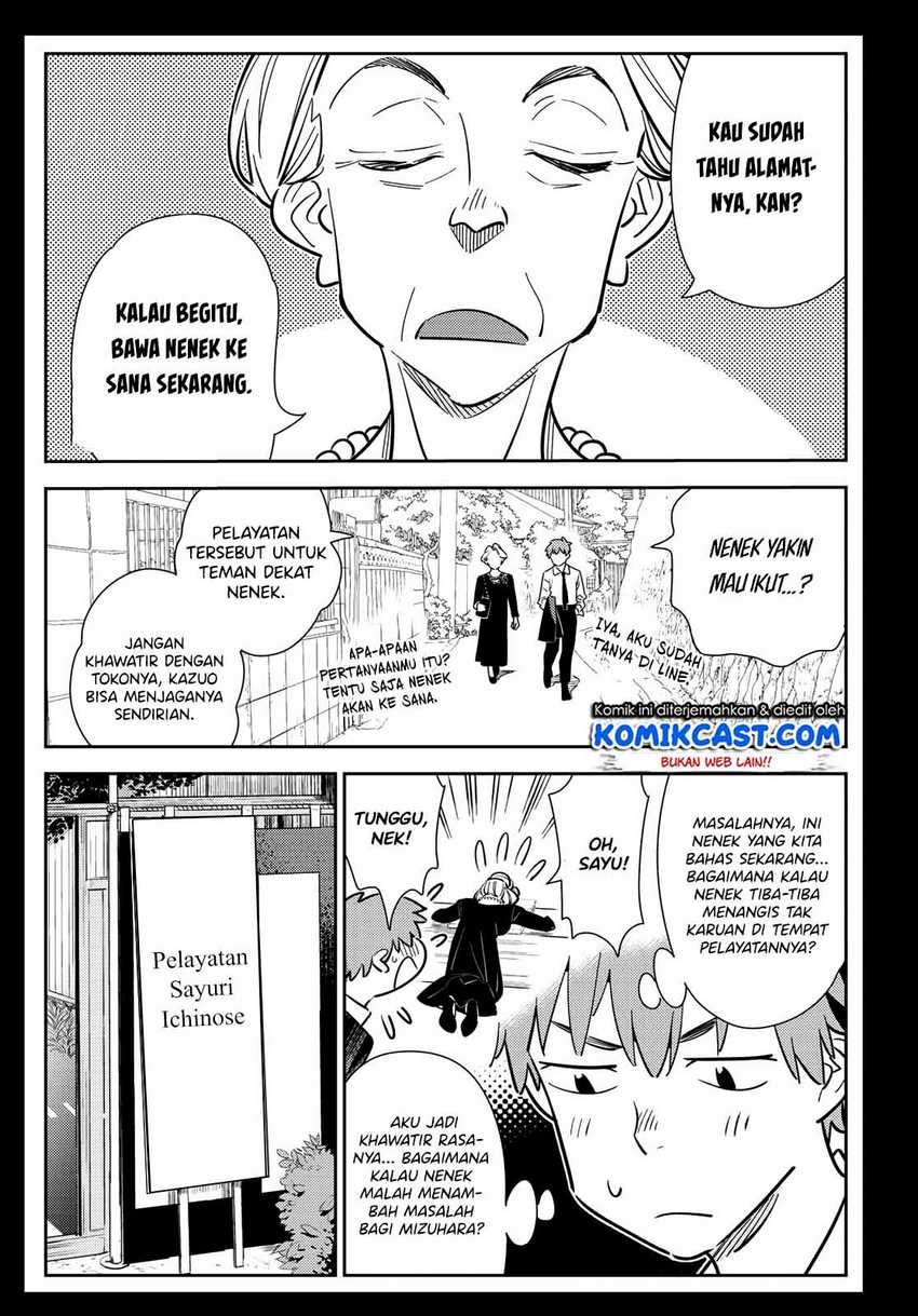 Kanojo Okarishimasu Bab 153 halaman 5