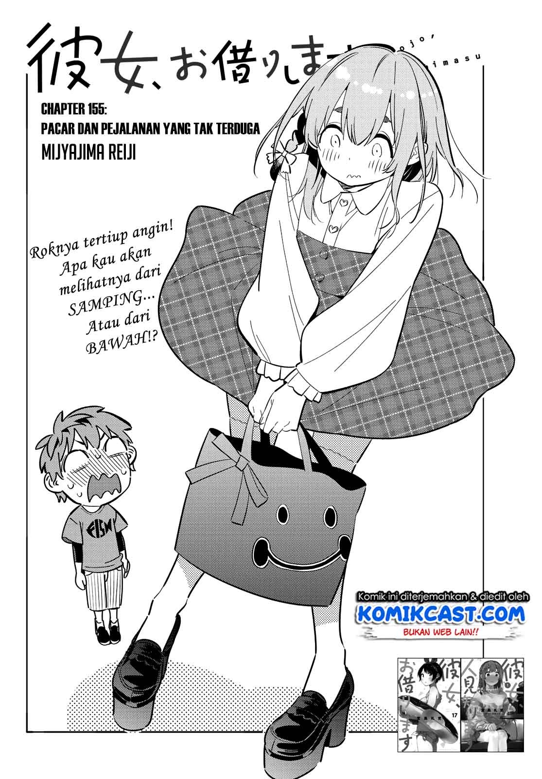 Kanojo Okarishimasu chapter 155 halaman 3